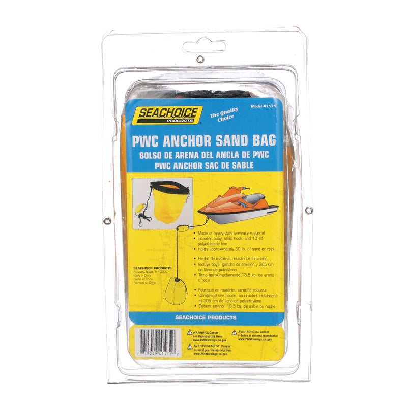 Seachoice Heavy Duty PWC Sand Anchor Kit, Buoy and 10 Ft. Anchor Line - Image 3